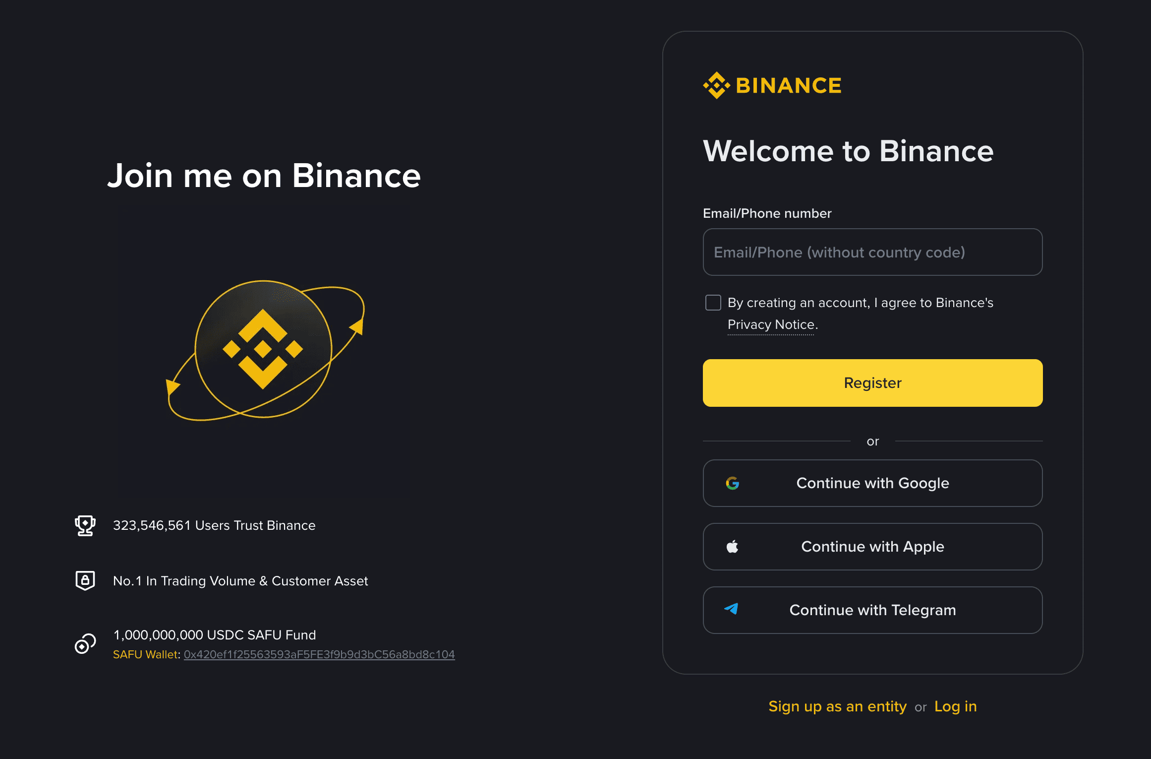Форма регистрации Binance